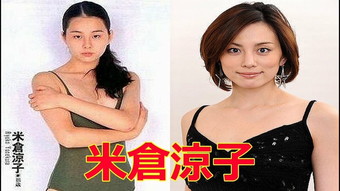 芸能人整形白書!!　昔の顔！ 今の顔！ 2014年下半期最新版 ３